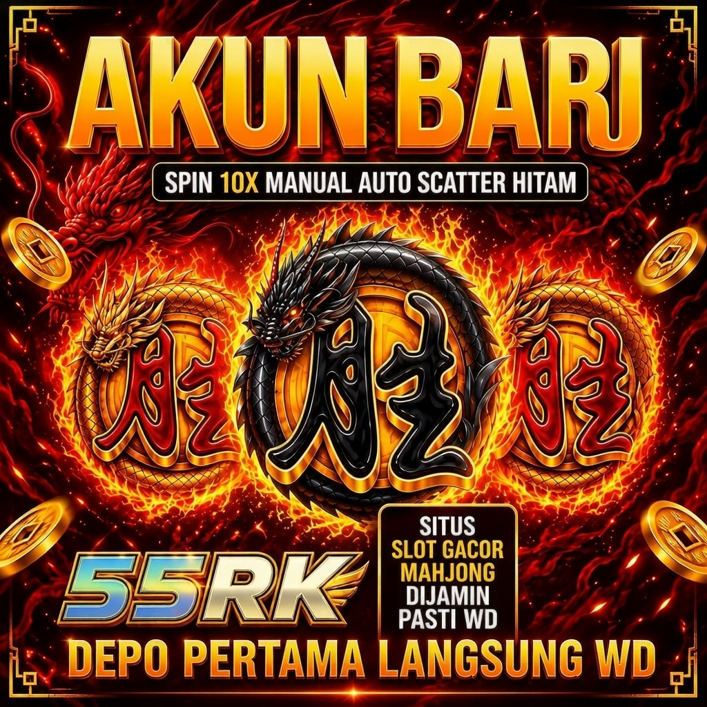 55RK tampilan 1